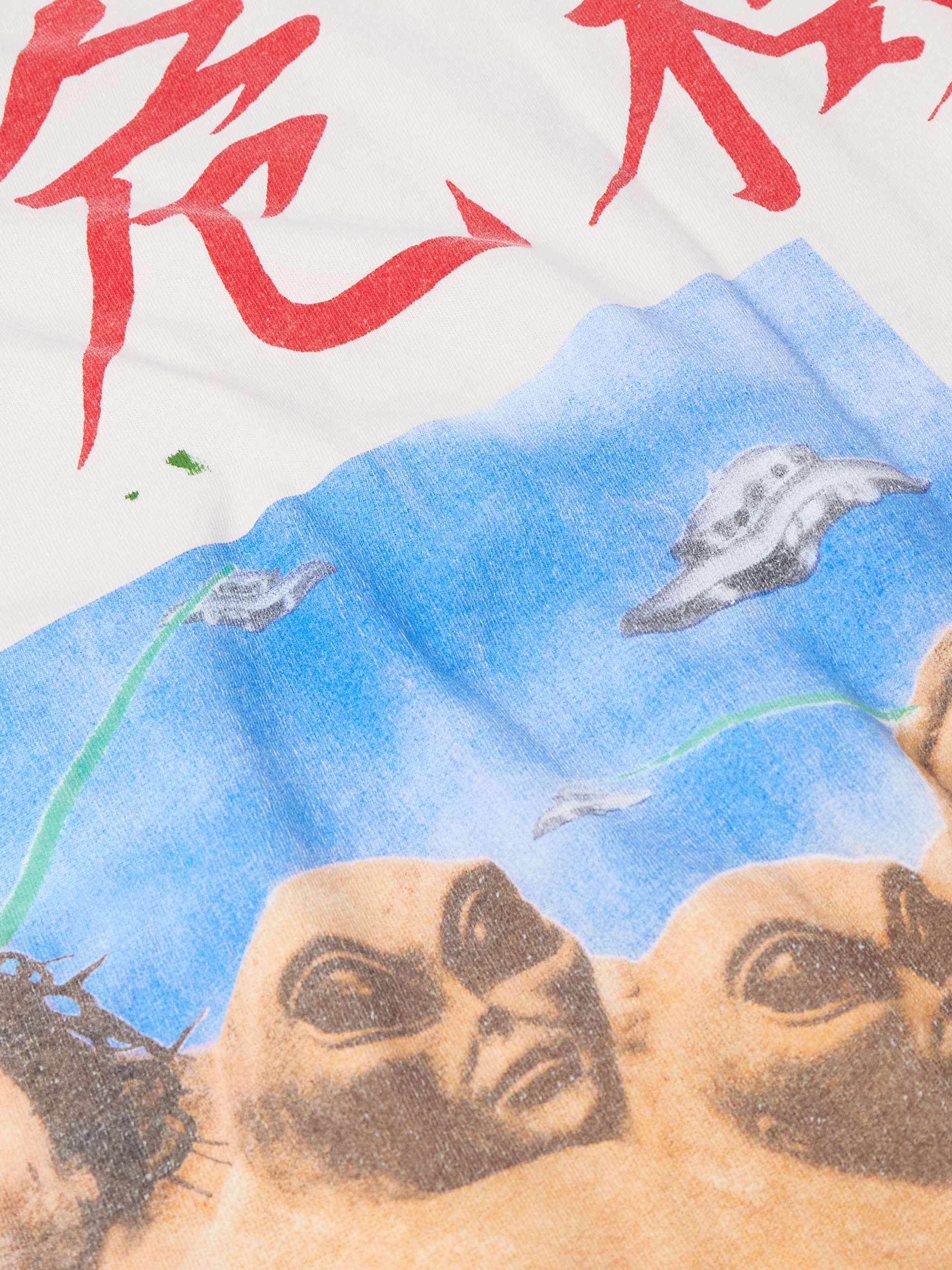 + Sean Wotherspoon Kiki Printed Cotton-Jersey T-Shirt view
