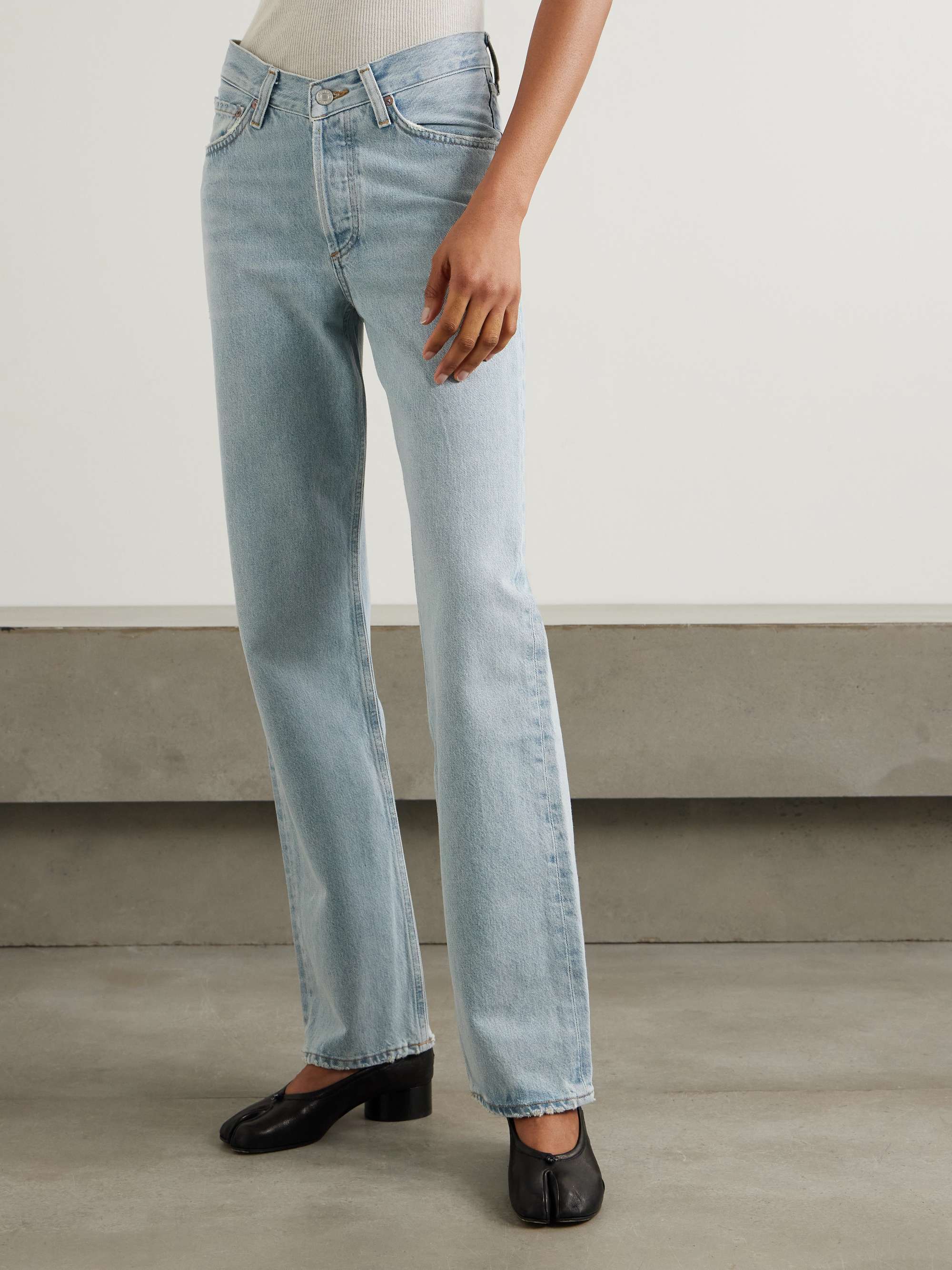 Kelly high-rise straight-leg jeans view