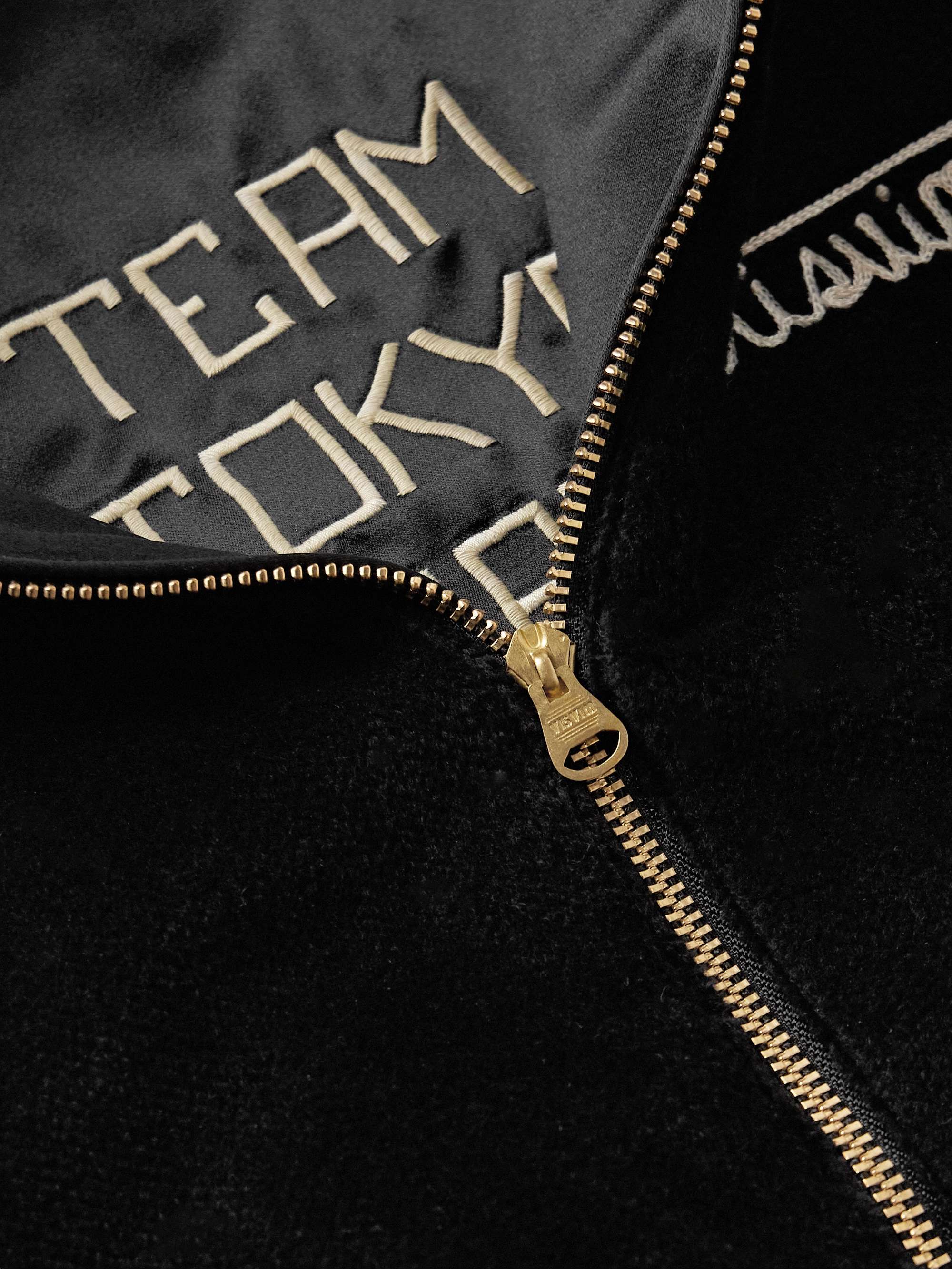 Reversible Embroidered Wool-Fleece and Silk-Satin Bomber Jacket view