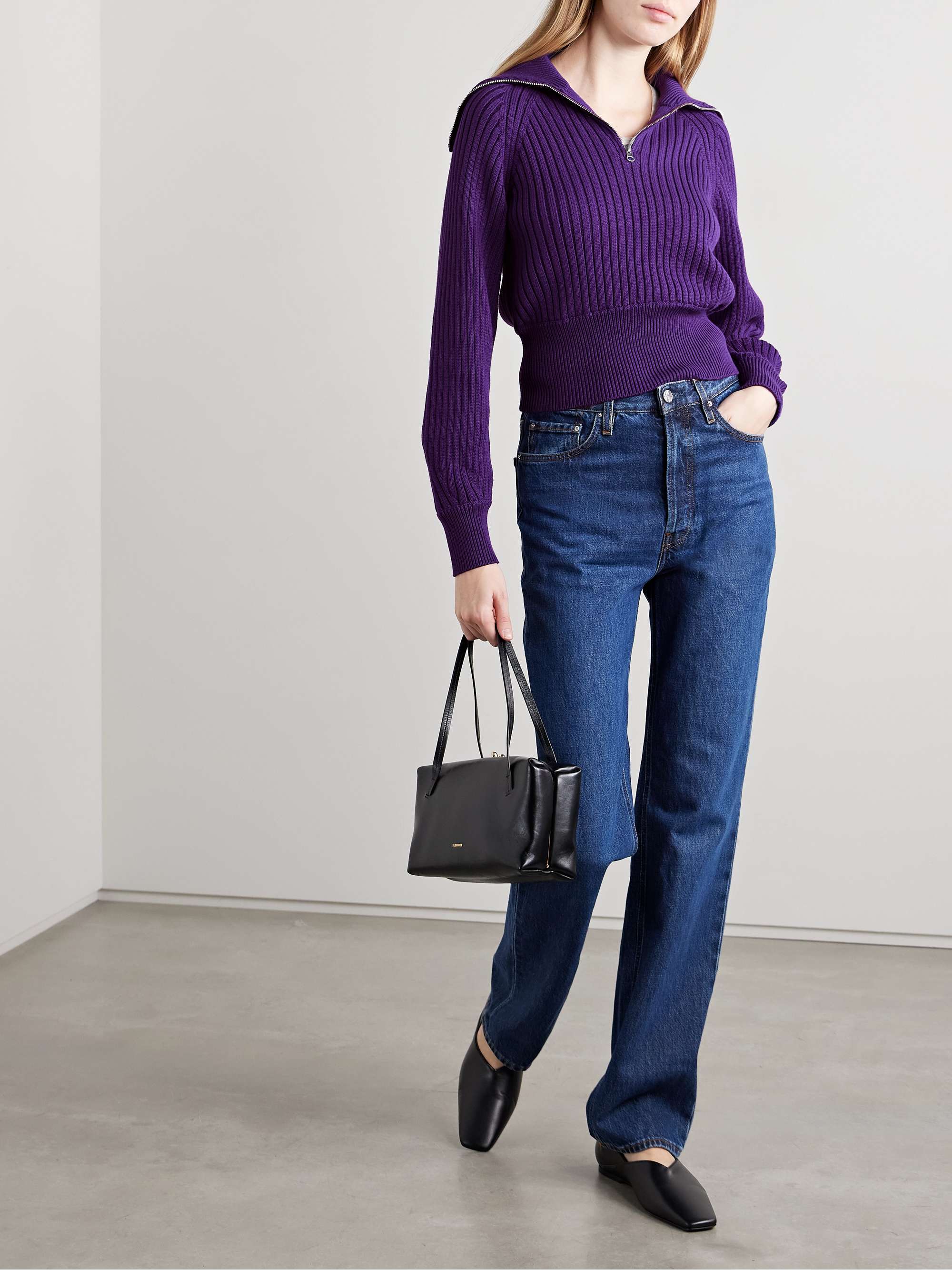 Chester ribbed cotton-blend half-zip sweater view